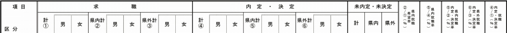 161020AP1.JPG - 52,046BYTES