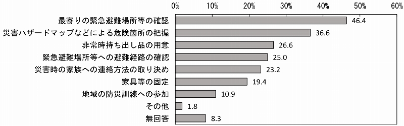 240902P.JPG - 99,9691BYTES