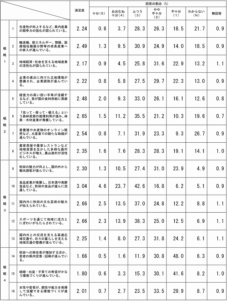 250829P.JPG - 479,232BYTES
