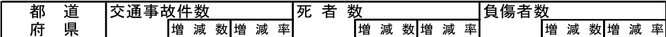 251003BP.JPG - 40,960BYTES