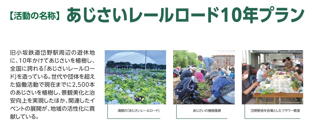 251007P.JPG - 266,240BYTES