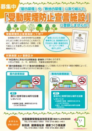 251117P.JPG - 151,552BYTES