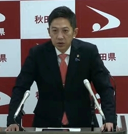 251118P.JPG - 53,248BYTES