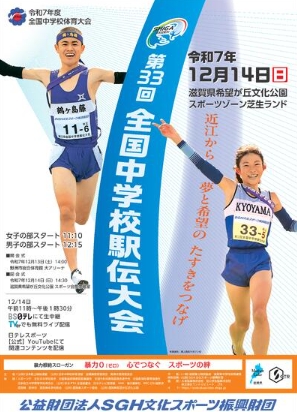 251210P.JPG - 131,072BYTES