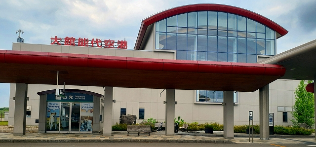 AIRPORT4.JPG - 184,320BYTES
